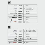 2056T-E_4